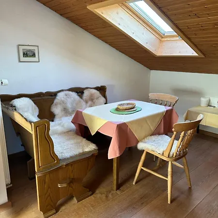 Gaestehaus Antonia Апартаменти